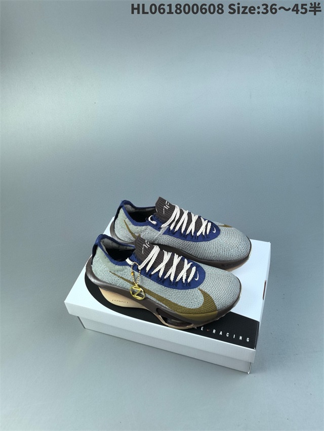 men Air Zoom Alphafly NEXT 2 Proto 2026-1-20-091